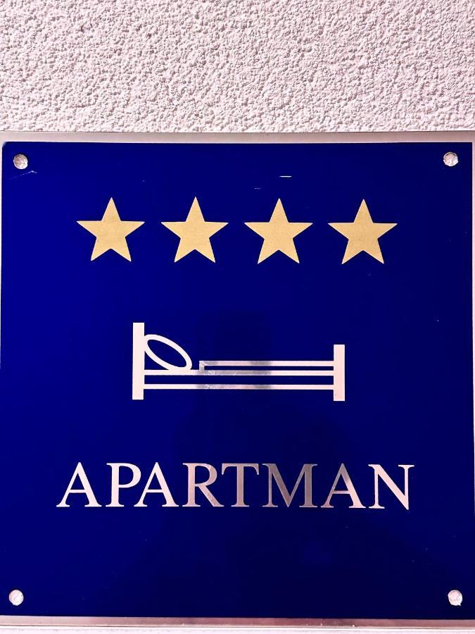 Apartman Magnolija Умаг Экстерьер фото